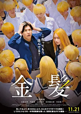 欧美精品专区免费观看